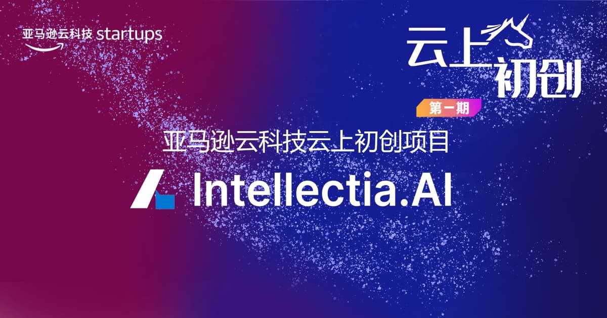 an image of blog cover image