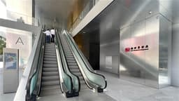 an image of NEW WORLD DEV Drops 12%; CTFE Clarifies Potential Investment is Not a General Offer