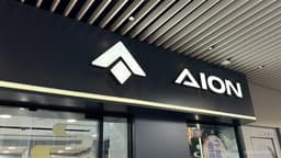 GAC Aion and Didi Develop R2 Robotaxi for Delivery Services