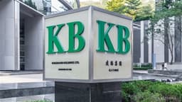 an image of Citi Expects KB LAMINATES to Transfer Copper Price Increases to Downstream PCB Manufacturers