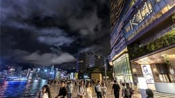 an image of aastocks