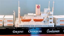 an image of BofAS Maintains Underperform Rating on COSCO SHIP HOLD/OOIL as Container Shipping Sector Still Faces Challenges