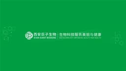 an image of aastocks