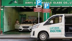 an image of Citi Increases Valuation Multiple for XINYI GLASS (00868.HK) Auto Glass Division, Adjusts Target Price to $9.01