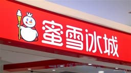 an image of Daiwa Lowers MIXUE GROUP (02097.HK) Rating to Hold and Reduces Price Target to $427