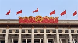 an image of aastocks