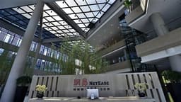 Brokers' Recent Target Prices and Insights on NTES-S Following Results