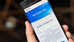 an image of BLACK SESAME Partners with Apollo Go to Create Autonomous Driving Ecosystem