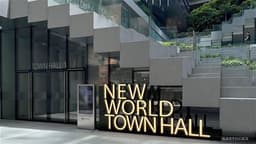 an image of BofAS: Blackstone's Possible Purchase of NWD Anticipated to Offer Short-Term Advantage to Developers