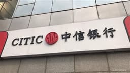 an image of aastocks