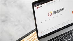 an image of aastocks