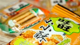 an image of aastocks