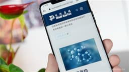 an image of aastocks