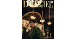 an image of AMTD Group Launches Global Project Featuring Jay Chou Across Seven Editions