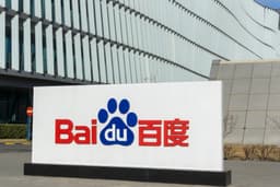 an image of Baidu Inc Proposes Spinoff of Kunlunxin H Shares, Stock Rises 12.3%
