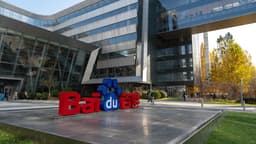 an image of Baidu Plans Spin-off of Kunlunxin Semiconductor, Shares Surge 12%