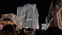 an image of Louis Vuitton Opens New Flagship in Beijing, Attracting Young Consumers