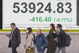 an image of Asian Markets Decline as U.S. Stocks Retreat, Oil Prices Drop Over $2