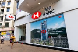 an image of HSBC Becomes First European Bank to Surpass $300 Billion Market Cap