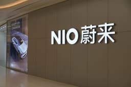 an image of Nio Enhances AI Recruitment and Grid Innovation Efforts