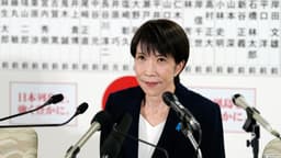 Japan's LDP Wins Election, Prime Minister Returns