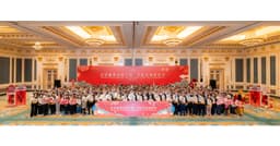 Sands China Celebrates Lunar New Year with Community Engagement