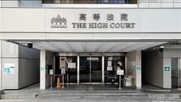 HK High Court Rules to Dismiss COUNTRY GARDEN's Winding-Up Petition