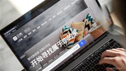 an image of aastocks