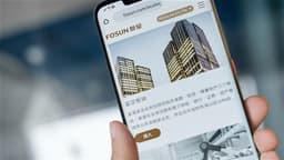 Citi Anticipates FOSUN INTL to Report Loss for Last Year, Lowers Target Price to HKD 5.6