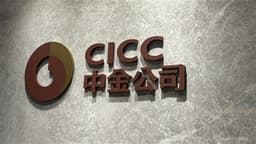 JPM Selects CICC as Preferred Choice; High Beta Brokers Set to Gain from Strong Market Sentiment