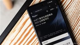 an image of aastocks