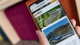 an image of aastocks