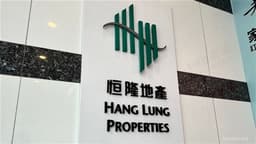 an image of HANG LUNG PPT Reports 3.5% Increase in Full-Year Underlying Net Profit to $3.202B; Final Dividend Maintained at 40 Cents