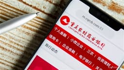 CQRC BANK Directors and Executives Purchase 192,000 A-Shares