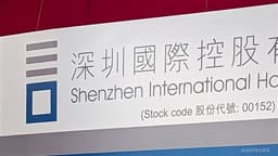 SHENZHEN INT'L Reports Interim NP of $490M, a 24.9% Decrease