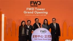 an image of FWD HK Headquarters Launch Highlights LT's Commitment and Investment in Hong Kong, According to Chair Frederick Ma