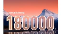 an image of aastocks