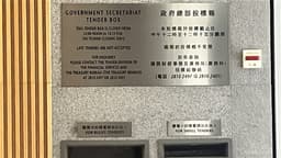 an image of aastocks