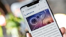 CANSINOBIO Anticipates Turning a Profit of No Less Than RMB24.5M by 2025