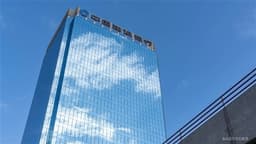 an image of CCB to Increase Minimum Requirement for Personal Gold Savings Plan Next Week