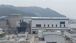 an image of CICC Increases CGN POWER (01816.HK) Target Price to $3.99 and Boosts 2026 Earnings Projection by 2.5%