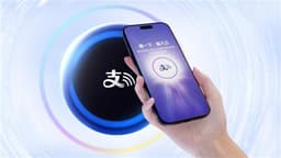 SANDS CHINA LTD Collaborates with Alipay and Macau Pass to Introduce 'Alipay Tap!' Smart Spending Initiative for Retail, Dining, and Beauty