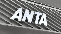 an image of UBS Anticipates ANTA SPORTS (02020.HK) Purchase of PUMA Stake Will Not Impact Dividend Policy