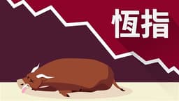 <Full-day Summary> HSI Falls 325 Points; HSTI Declines 59 Points; AIA Drops More Than 5%; ZTO EXPRESS-W, BOC HONG KONG, SHK PPT, REALORD GROUP, SANY INT'L Reach New Peaks; Market Turnover Increases