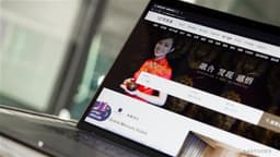 an image of aastocks