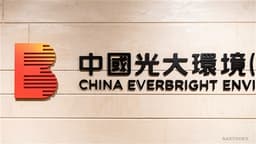 BofAS Increases Price Target for EB ENVIRONMENT (00257.HK) to $6.2, Maintains Buy Rating