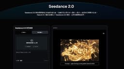 <Research>CLSA: Launch of ByteDance's Seedance 2.0 Represents Significant Milestone in Global Entertainment Industry; CHINA LIT Anticipated to Gain Advantages