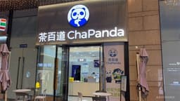 an image of aastocks