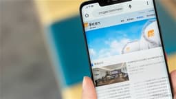 an image of aastocks