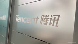 JPM Predicts TENCENT Will Gain the Most from DeepSeek's Latest Version Update